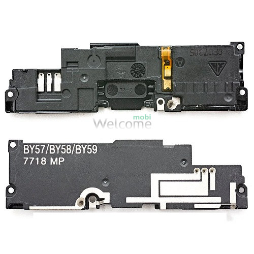 Динамик (звонок) Sony G3112 Xperia XA1 Dual с рамкой