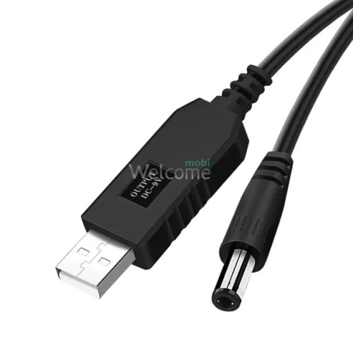 USB DC кабель живлення Wi-Fi роутера від PowerBank 9V, з перетворювачем, чорний
