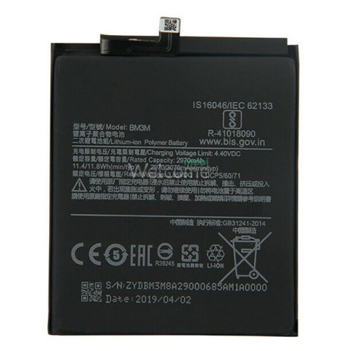АКБ Xiaomi Mi 9 SE (BM3M) DC (3300 mah)