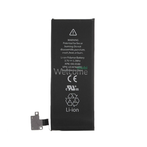 АКБ iPhone 4S (AAAA, IC 1:1, без лого) 1430 mAh