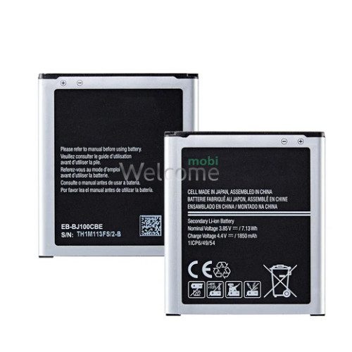 АКБ Samsung J100 Galaxy J1 (EB-BJ100BBE) DC (1850 mah)