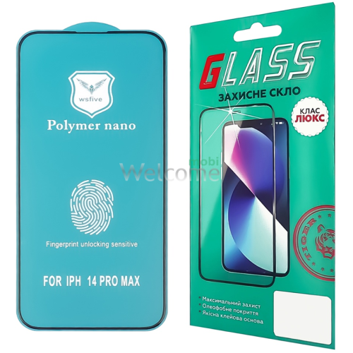 Захисна плівка iPhone 14 Pro Max/iPhone 15 Plus/16 Plus 6.7 (3D, чорна) Polycarbone