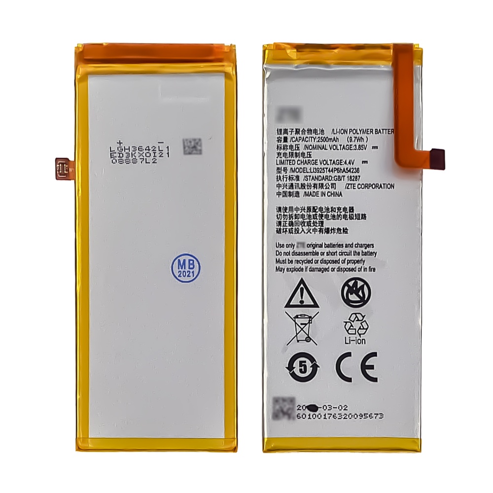 Акумулятор Hoco B150AE для Samsung G350/ I8260/ I8262/ Core