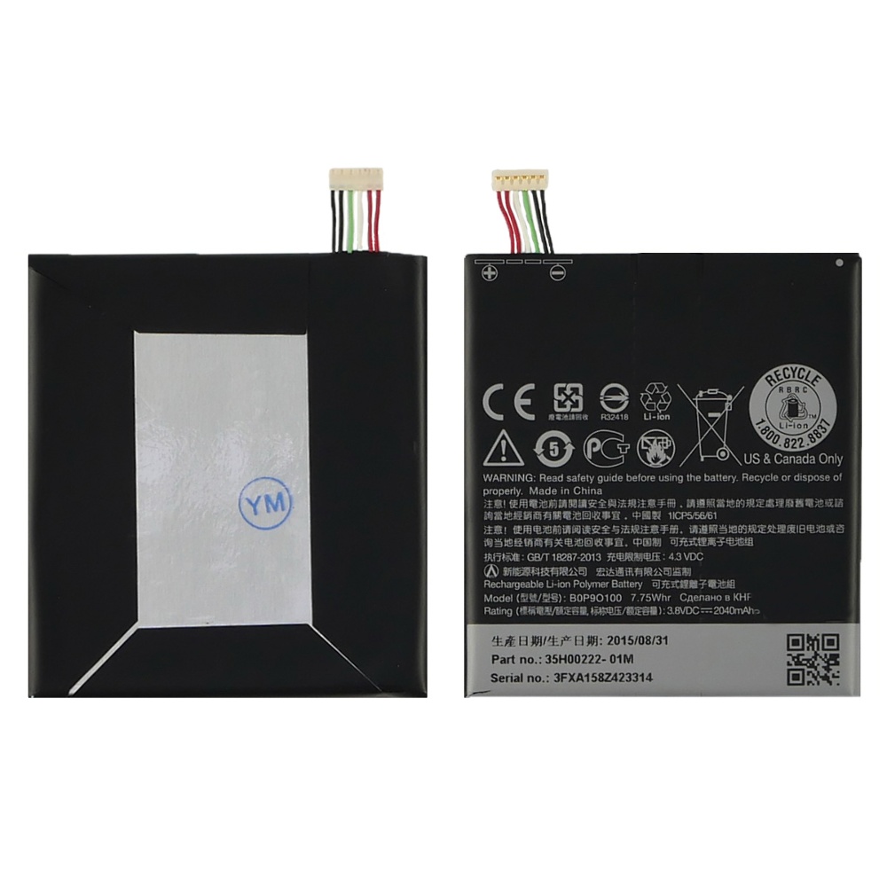 Дисплей для Lenovo Tab 7304L (ZA310064UA) з чорним тачскрином та корпусною рамкою