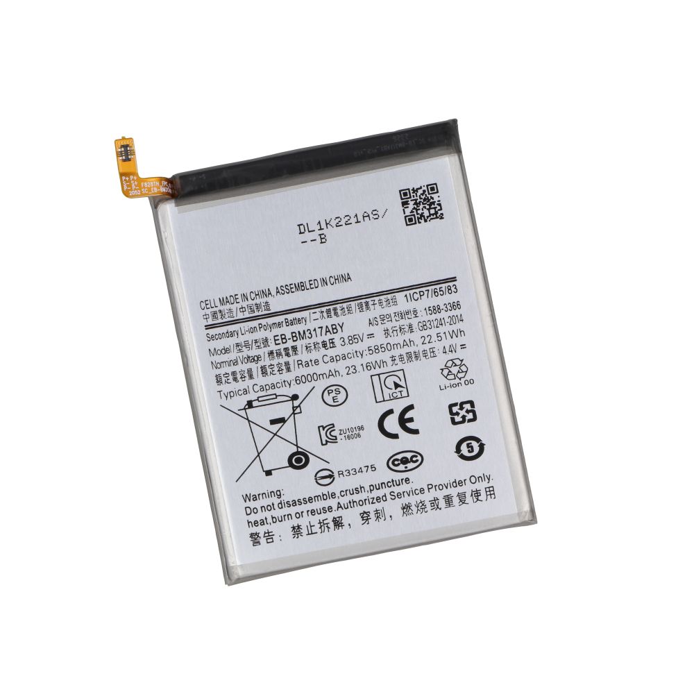 Аккумулятор для Samsung M31s / EB-BM317ABY Характеристики AAA no LOGO