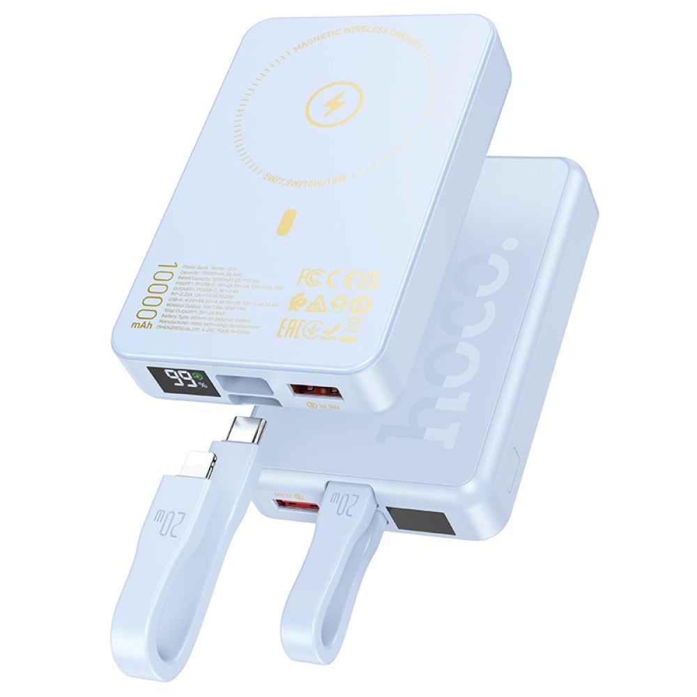 Універсальна Мобільна Батарея Power Bank Hoco Q24 Elegant 22.5W+PD20W with cable and magnetic 10000mAh Колір Чорний