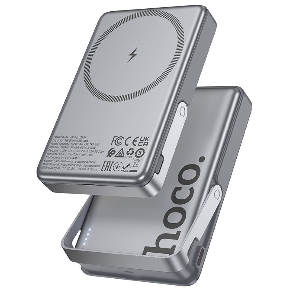 Універсальна Мобільна Батарея Power Bank Hoco Q36A Sunlight PD20W magnetic suction+holder 10000mAh Колір Титаніум