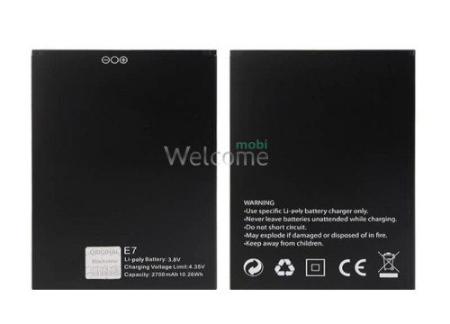 АКБ Blackview E7,E7s,E7s Ultra (AAA) без лого